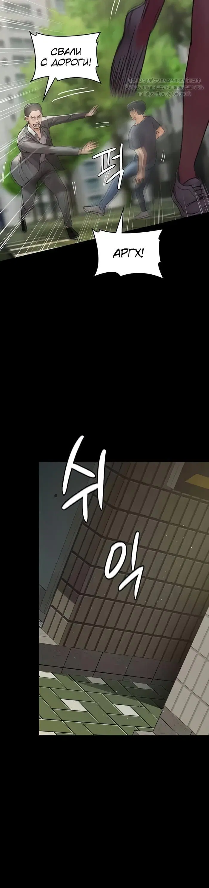 Page 5.001