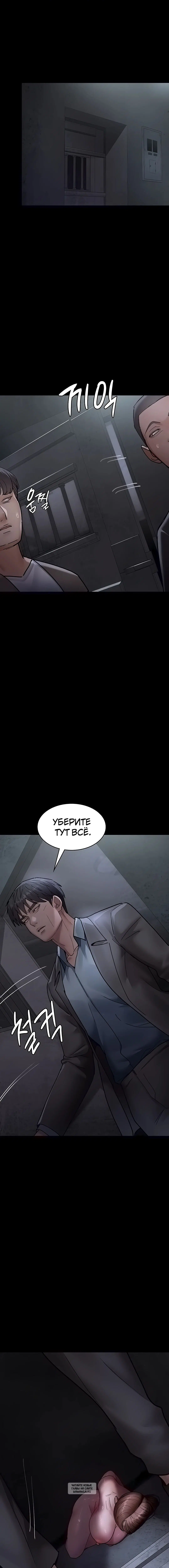 Page 5.001