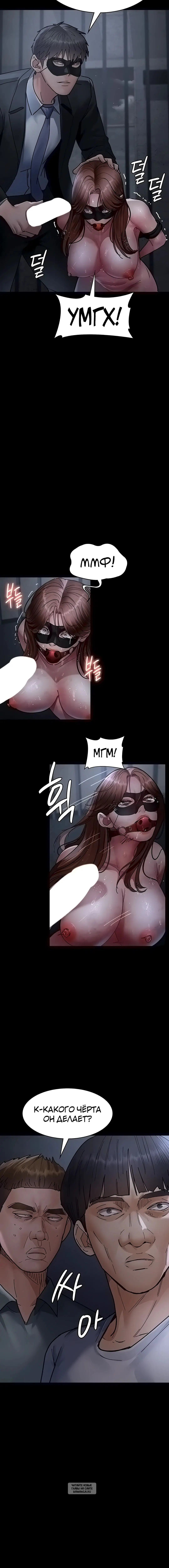 Page 5.001