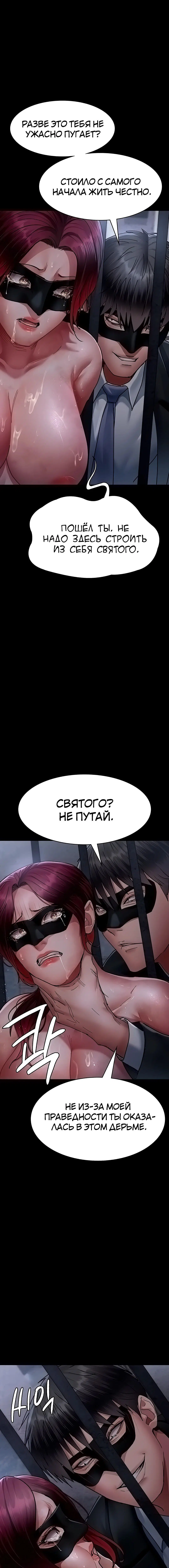 Page 5.002