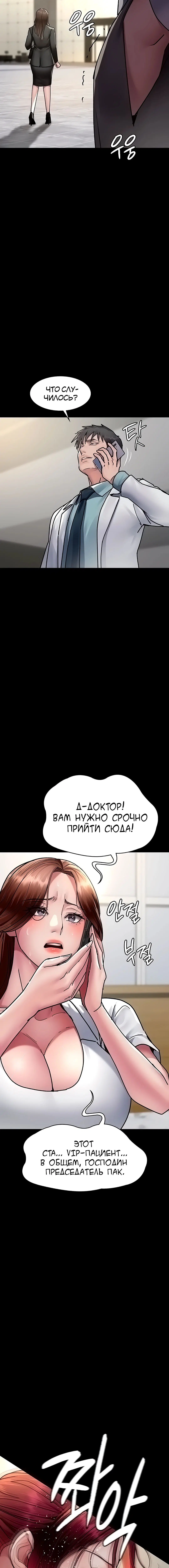 Page 5.002