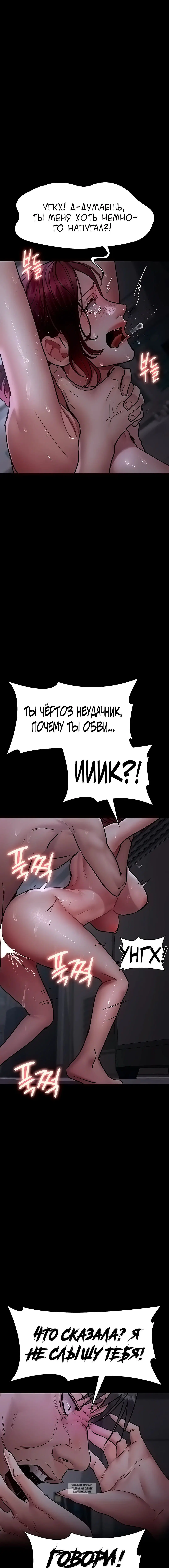 Page 5.001