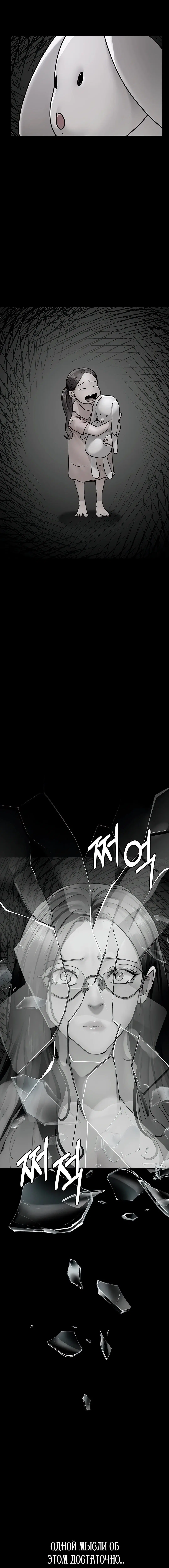 Page 5.002