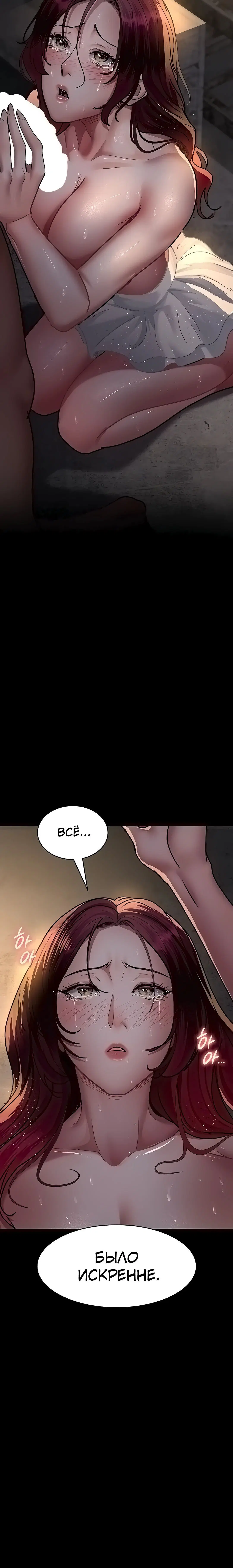 Page 5.003