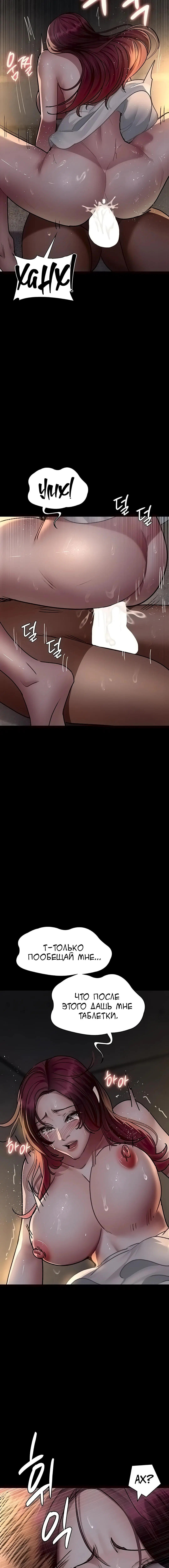 Page 5.002