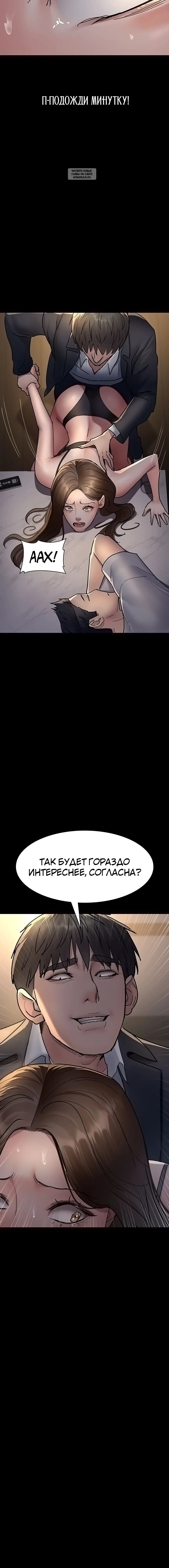 Page 5.001