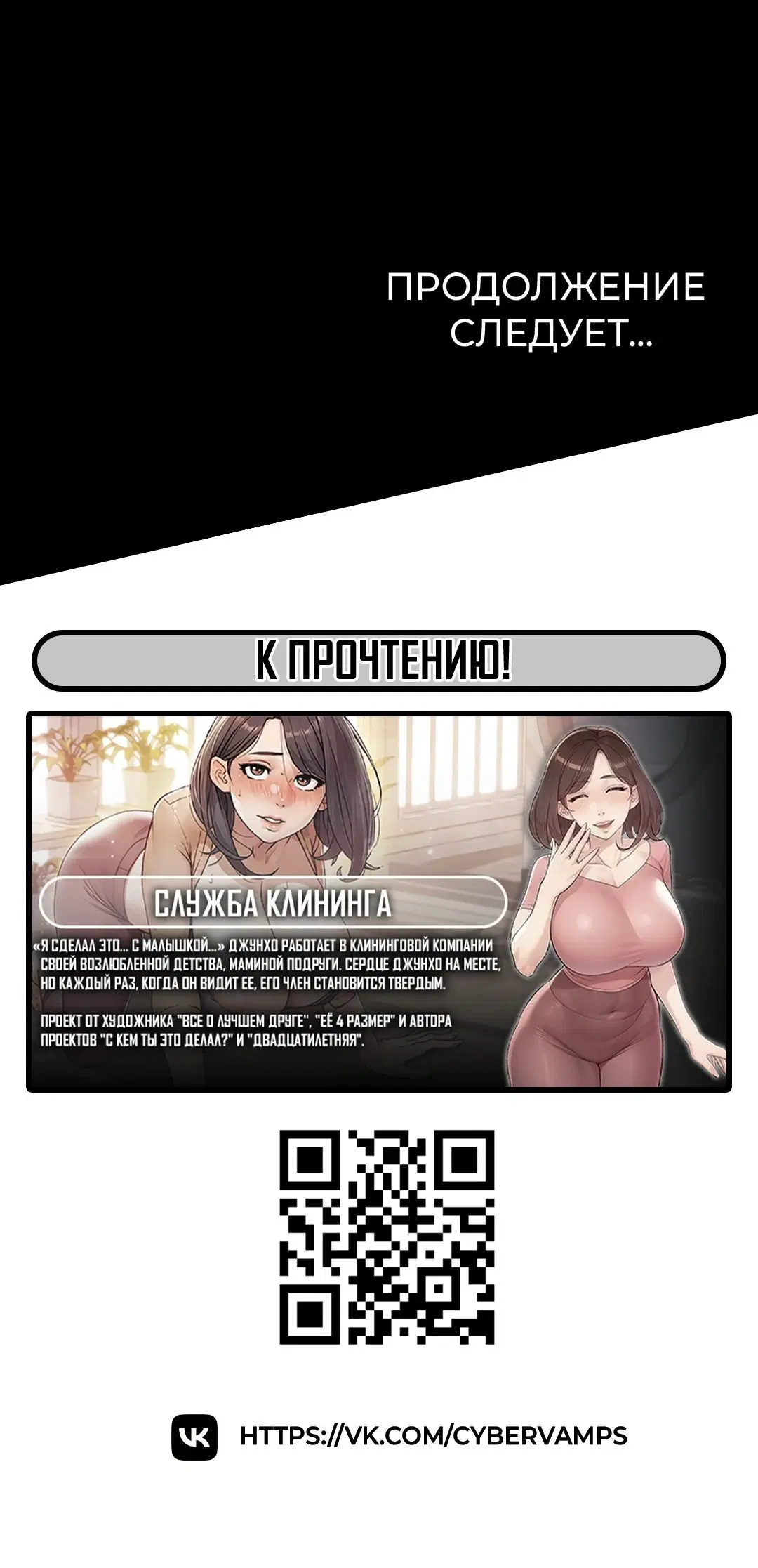 Page 5.002