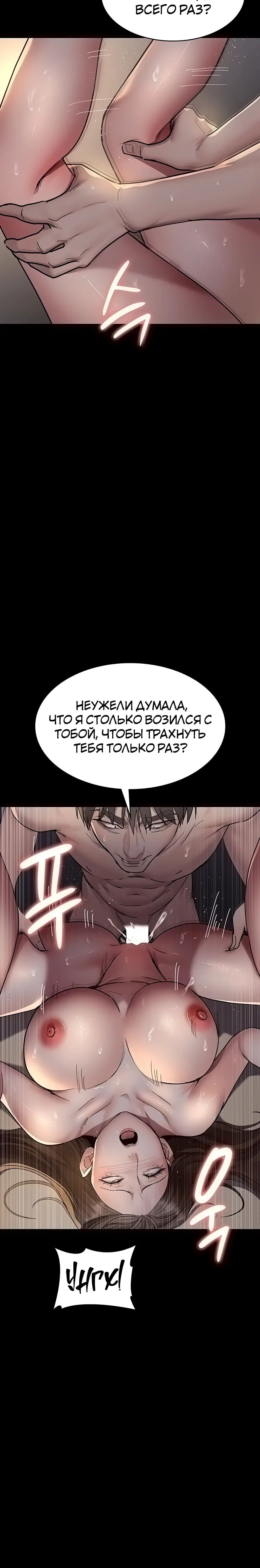 Page 5.003