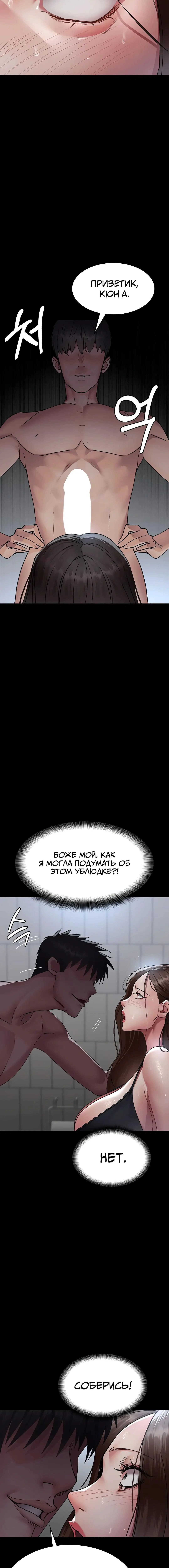 Page 5.001