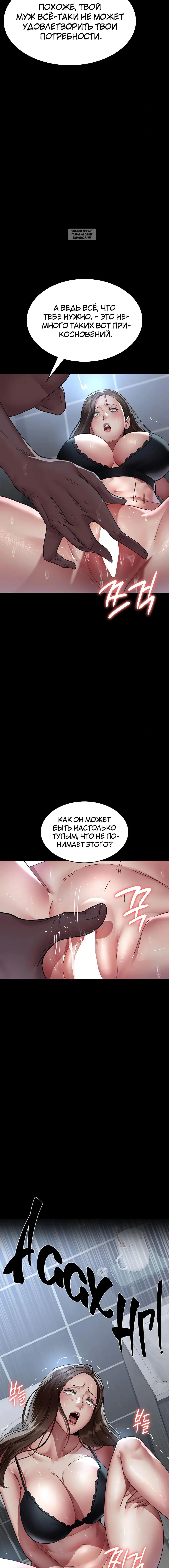 Page 5.002