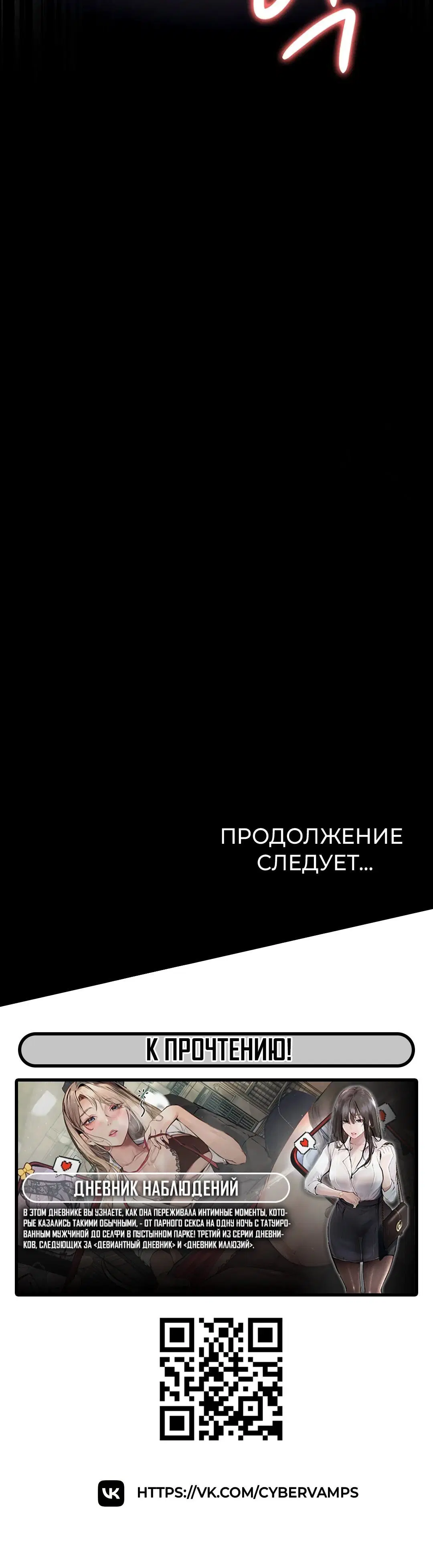 Page 5.002