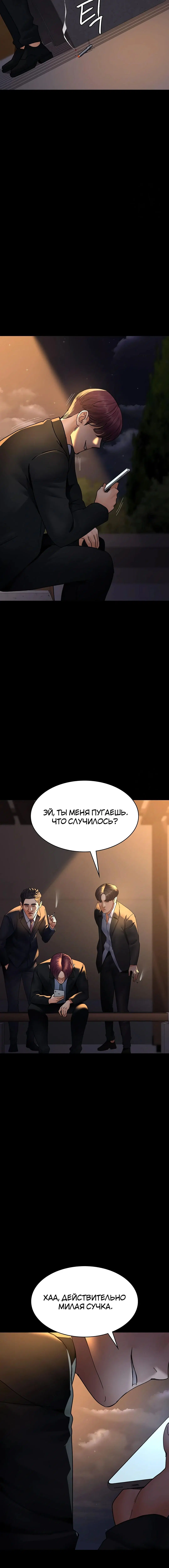 Page 5.003