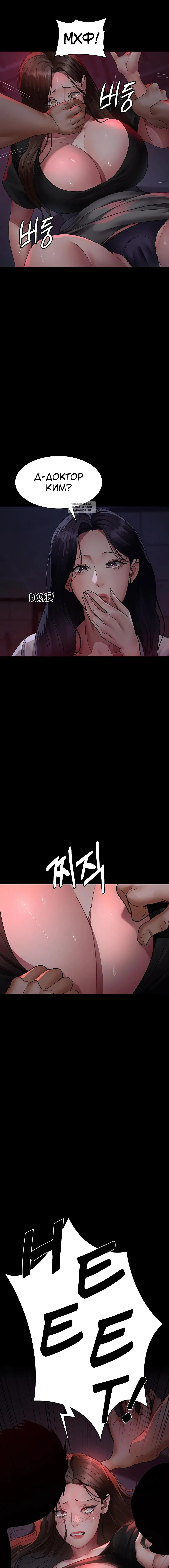 Page 5.001