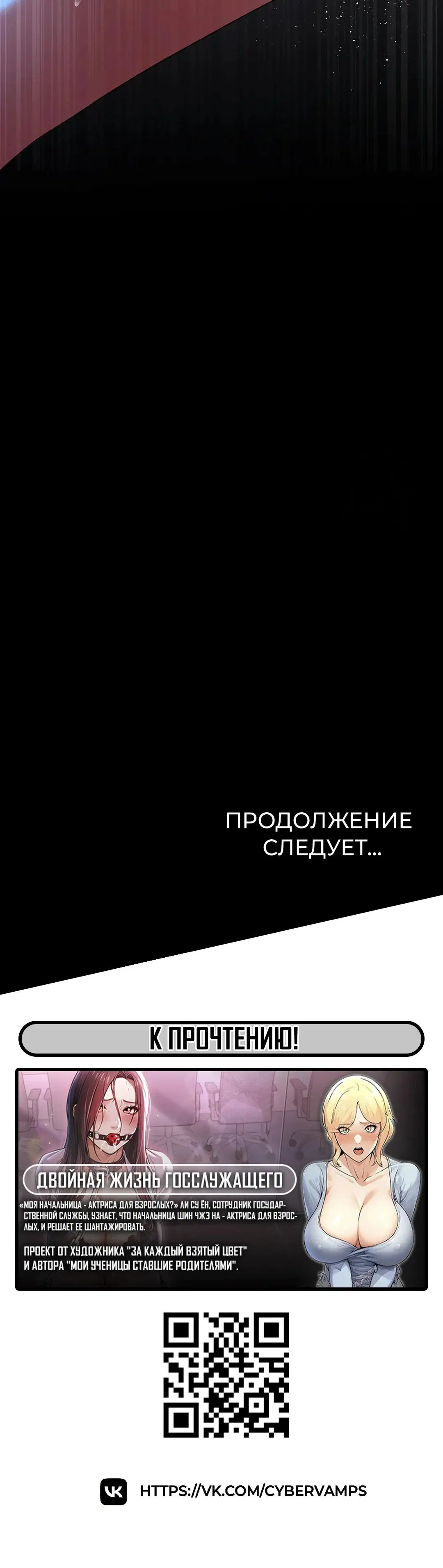 Page 5.002