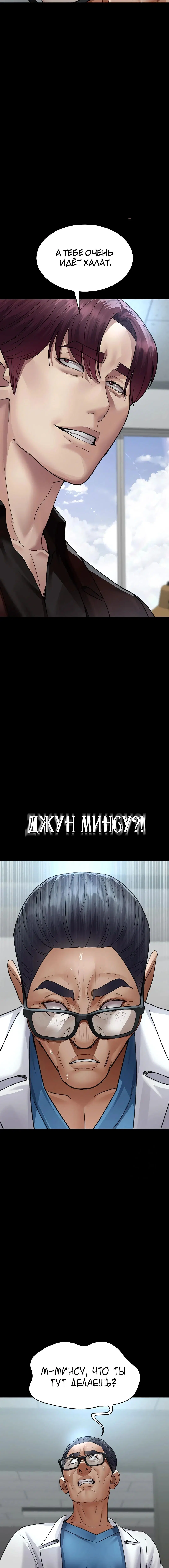 Page 5.003