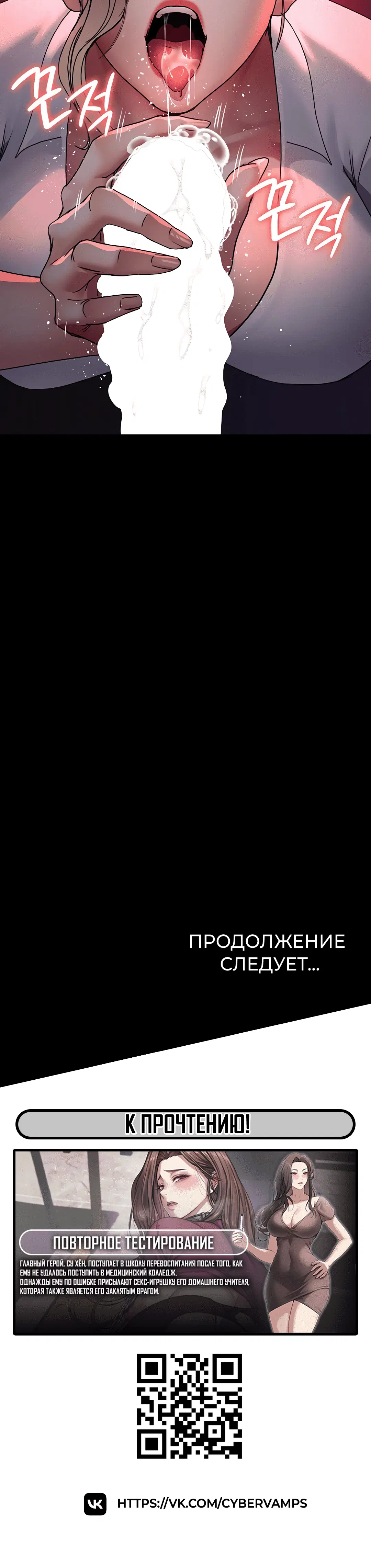 Page 5.002