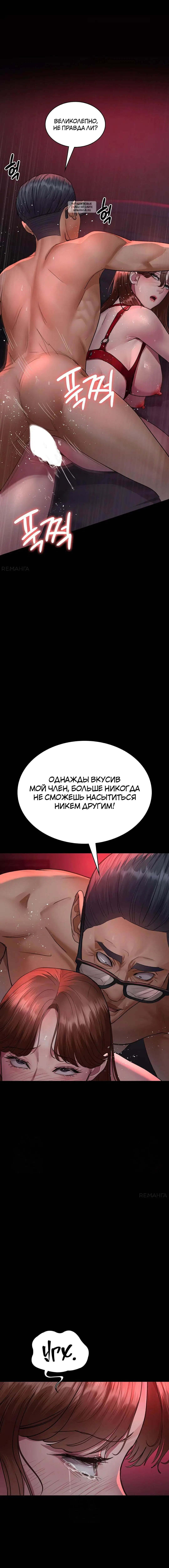 Page 5.002