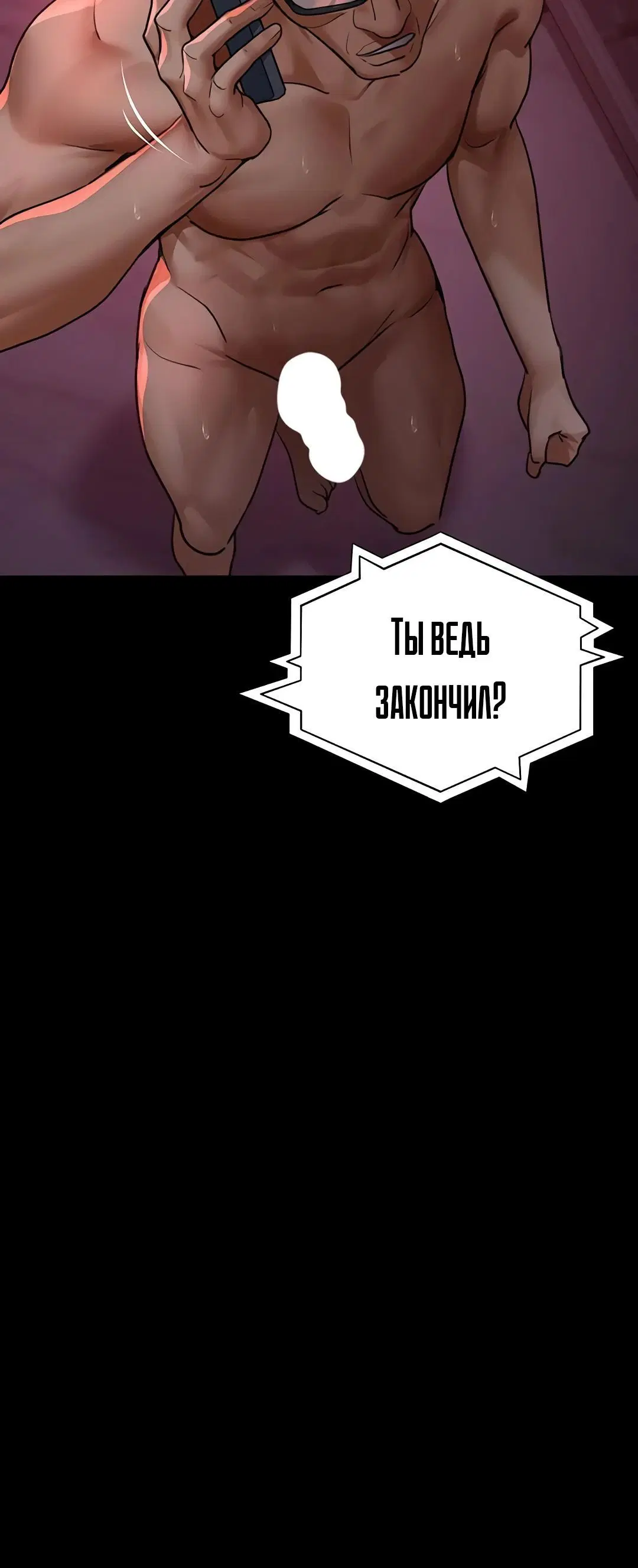 Page 5.004