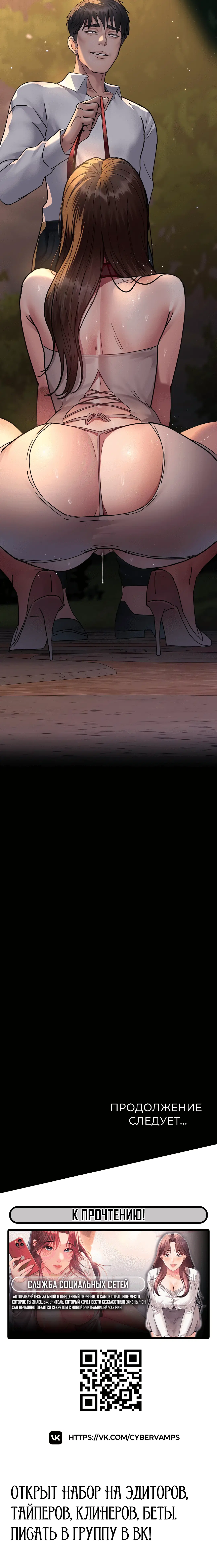 Page 5.002