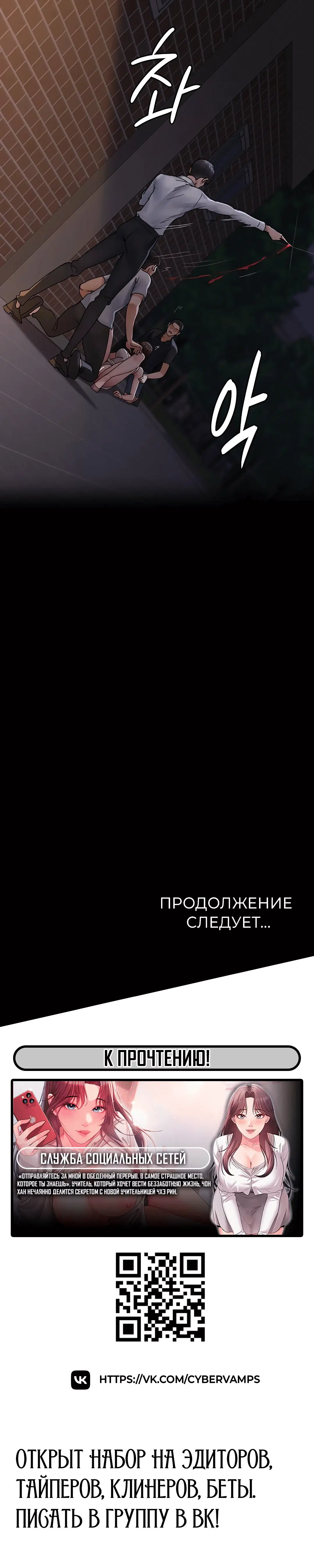 Page 5.002