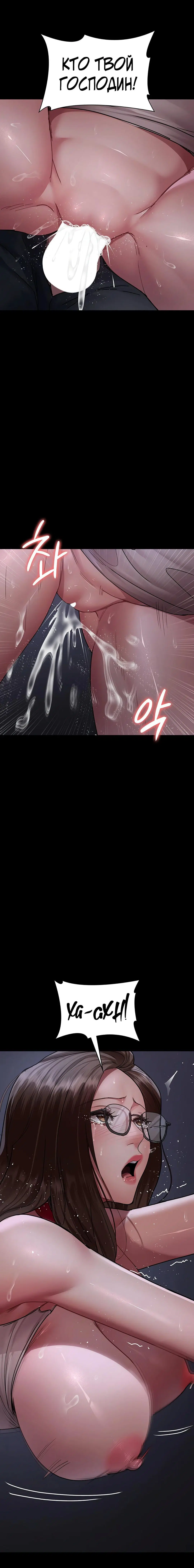 Page 5.003
