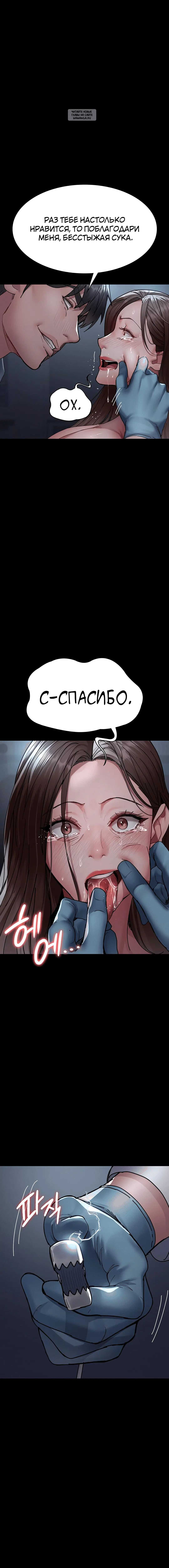 Page 5.002