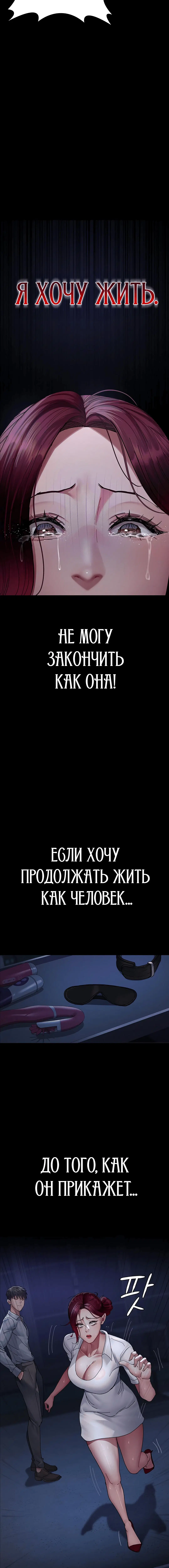 Page 5.001
