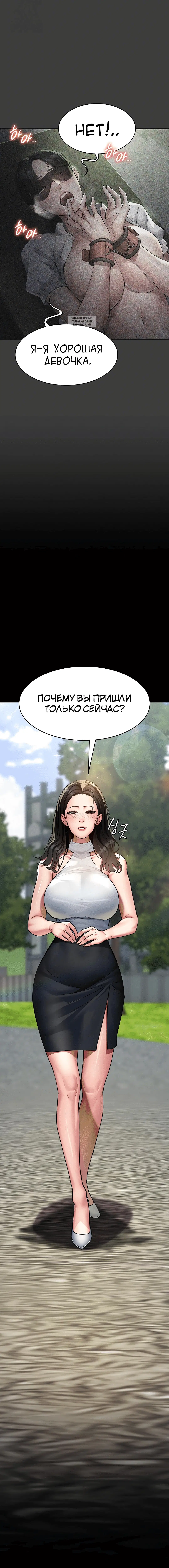 Page 5.001
