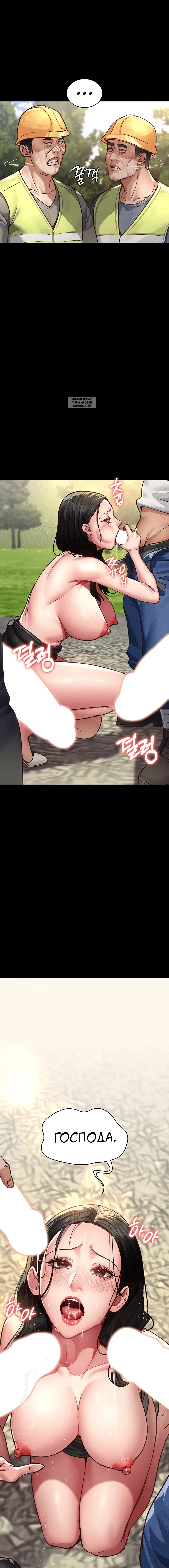 Page 5.001