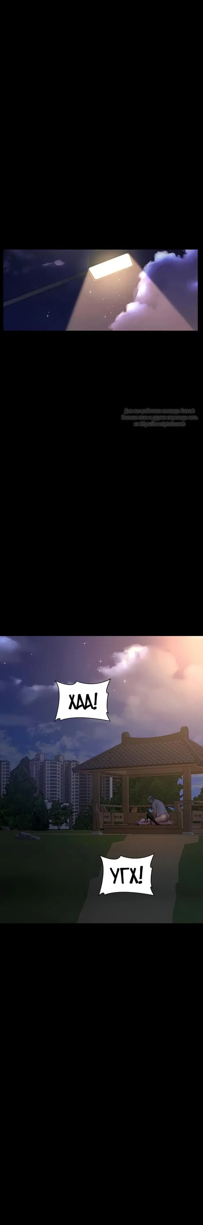 Page 6.001