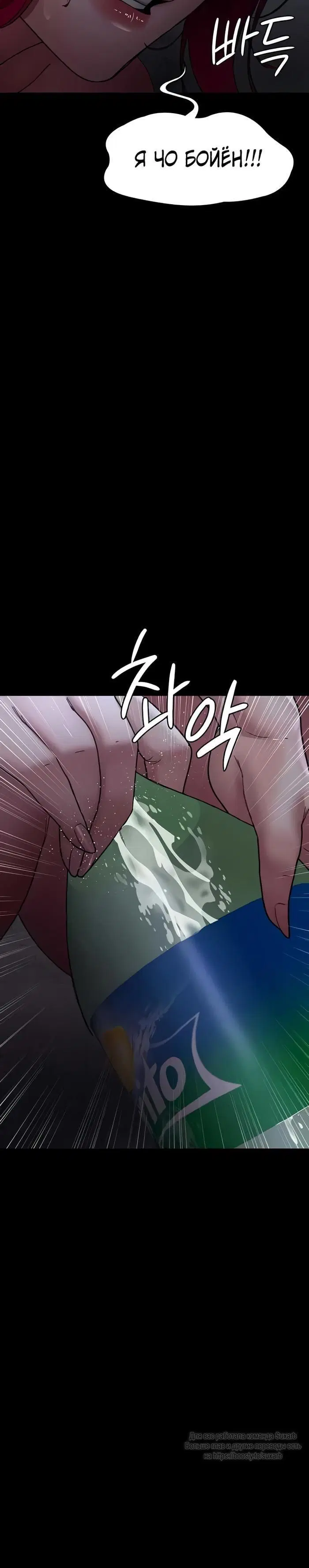 Page 6.001