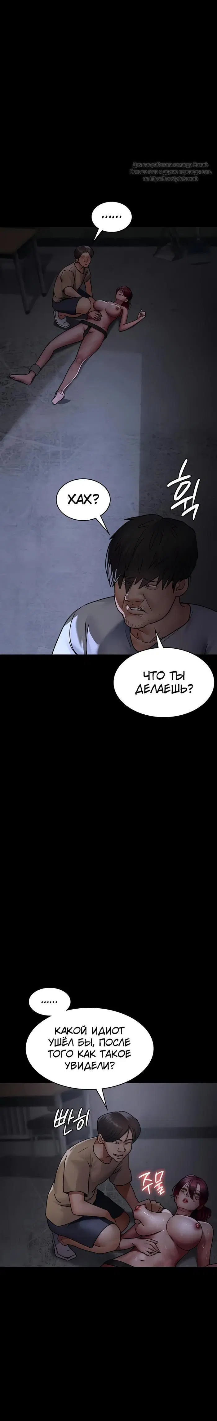 Page 6.001