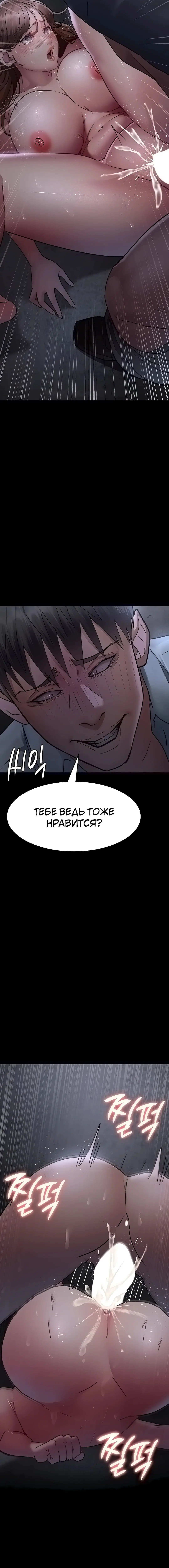 Page 6.002