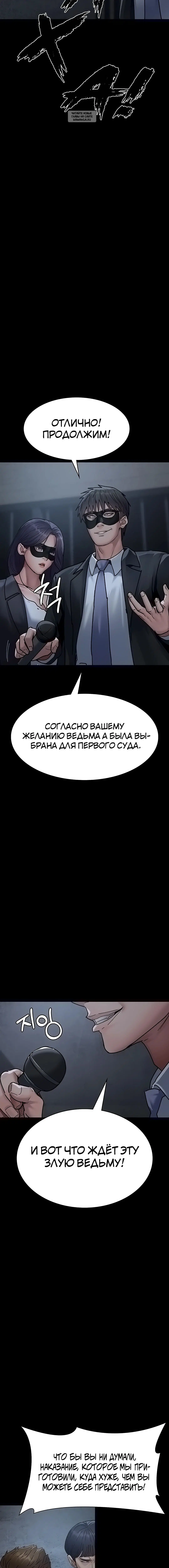 Page 6.002