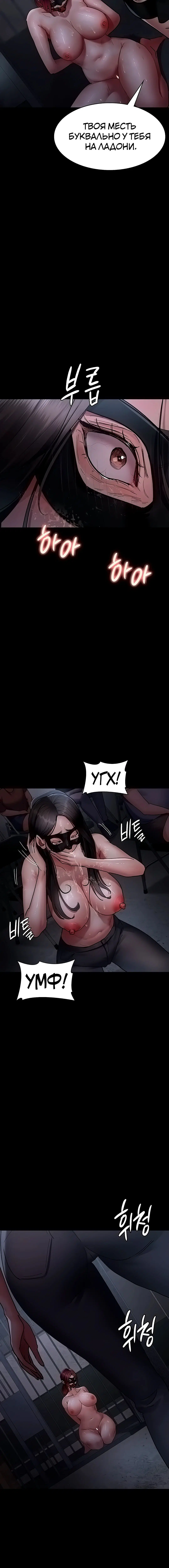 Page 6.002