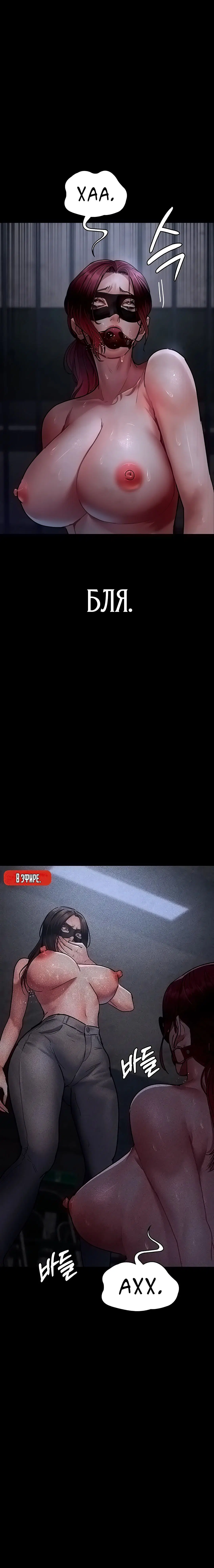 Page 6.003
