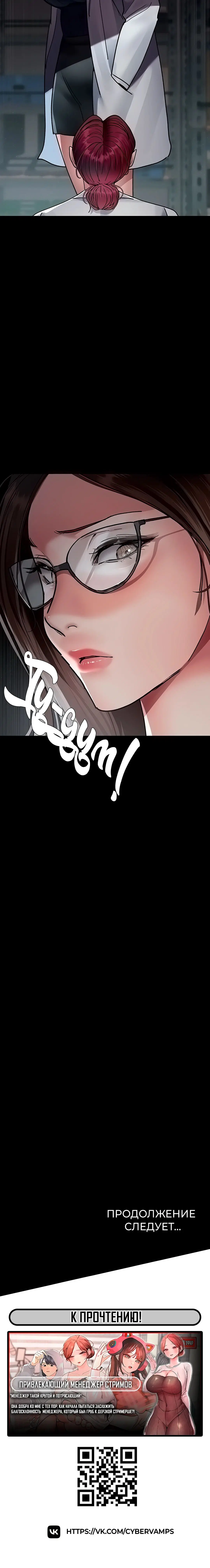Page 6.003