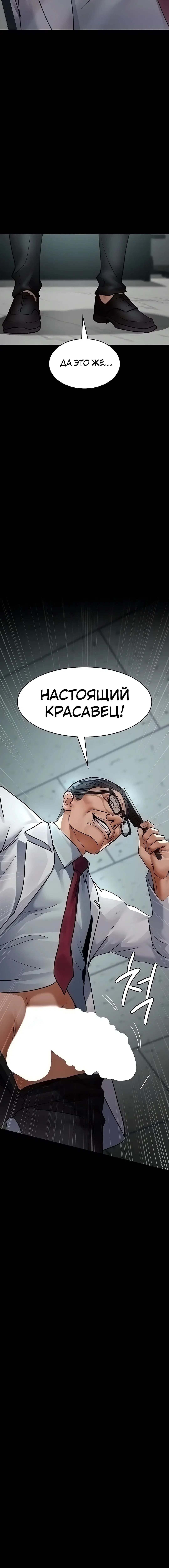 Page 6.002