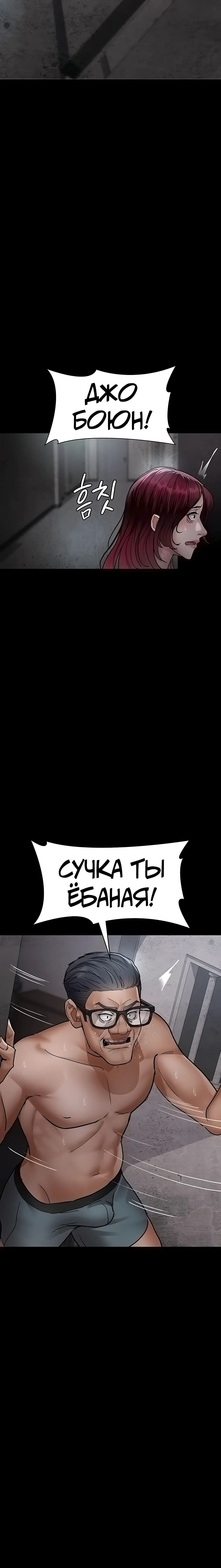 Page 6.003