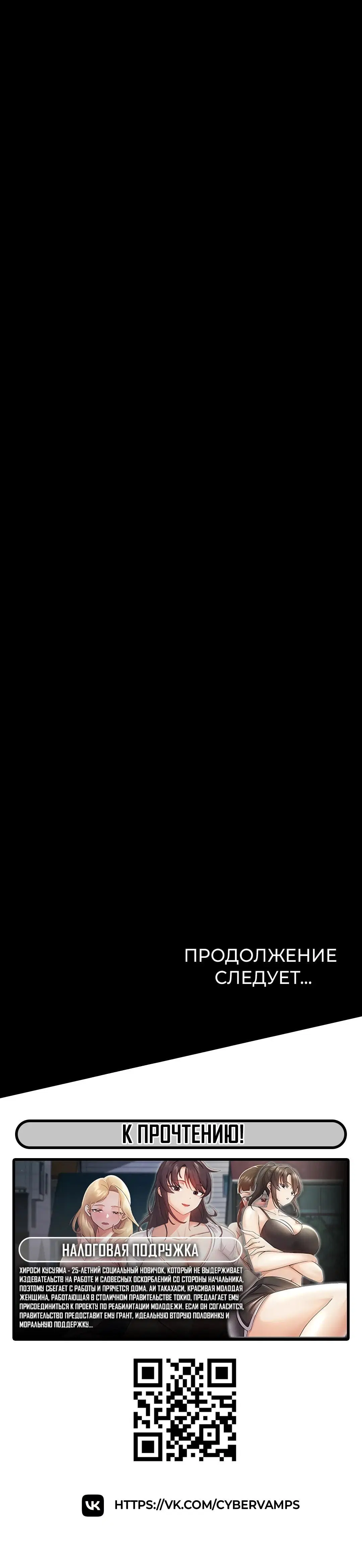 Page 6.003