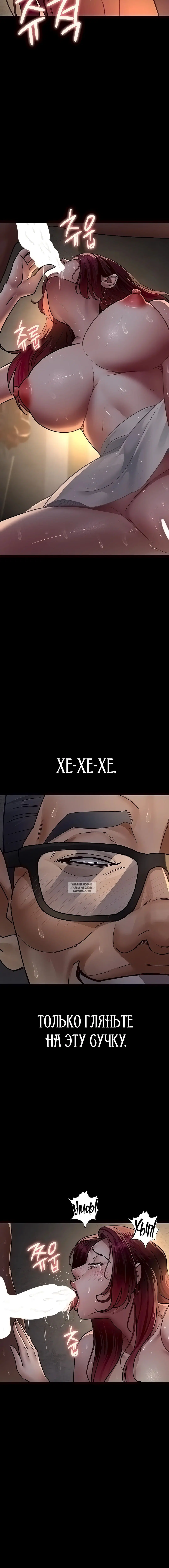 Page 6.001