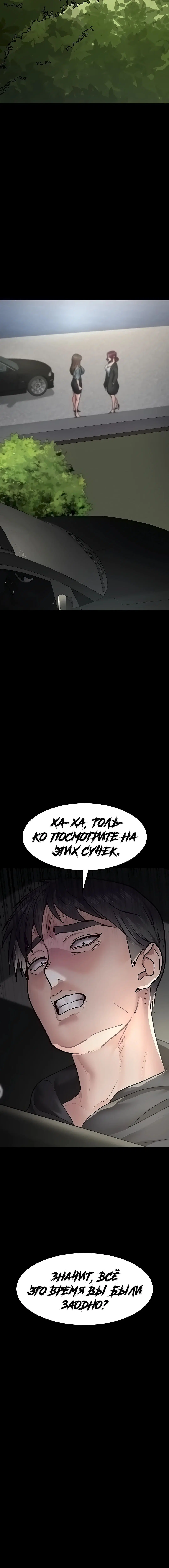 Page 6.002