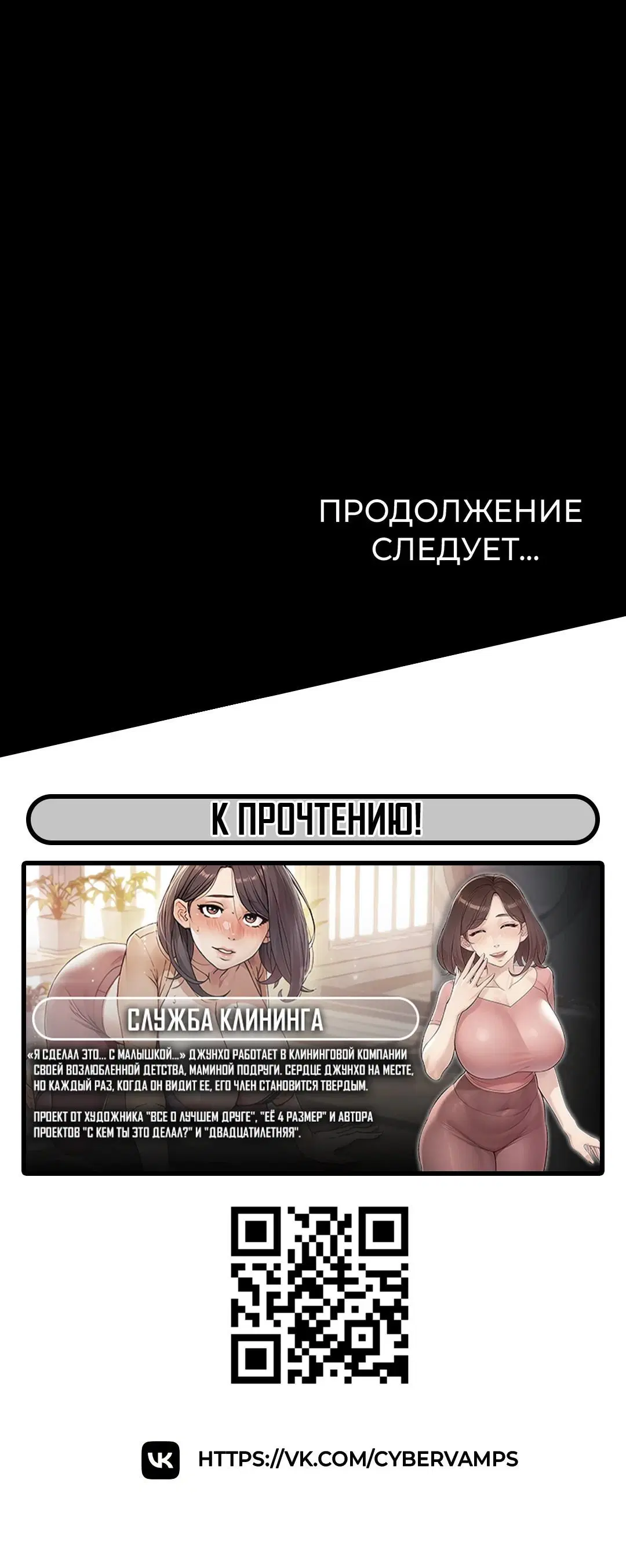Page 6.003