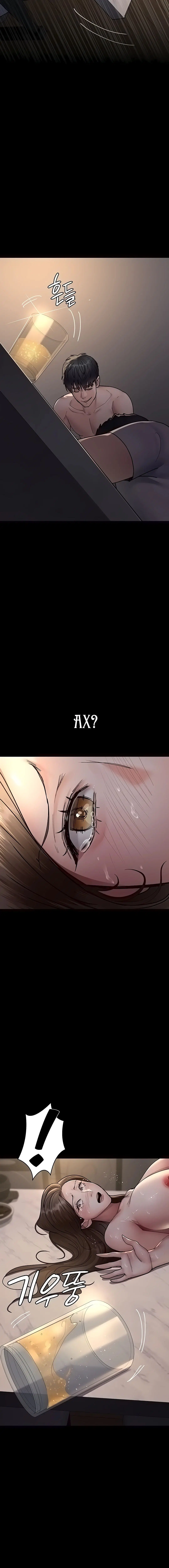 Page 6.002