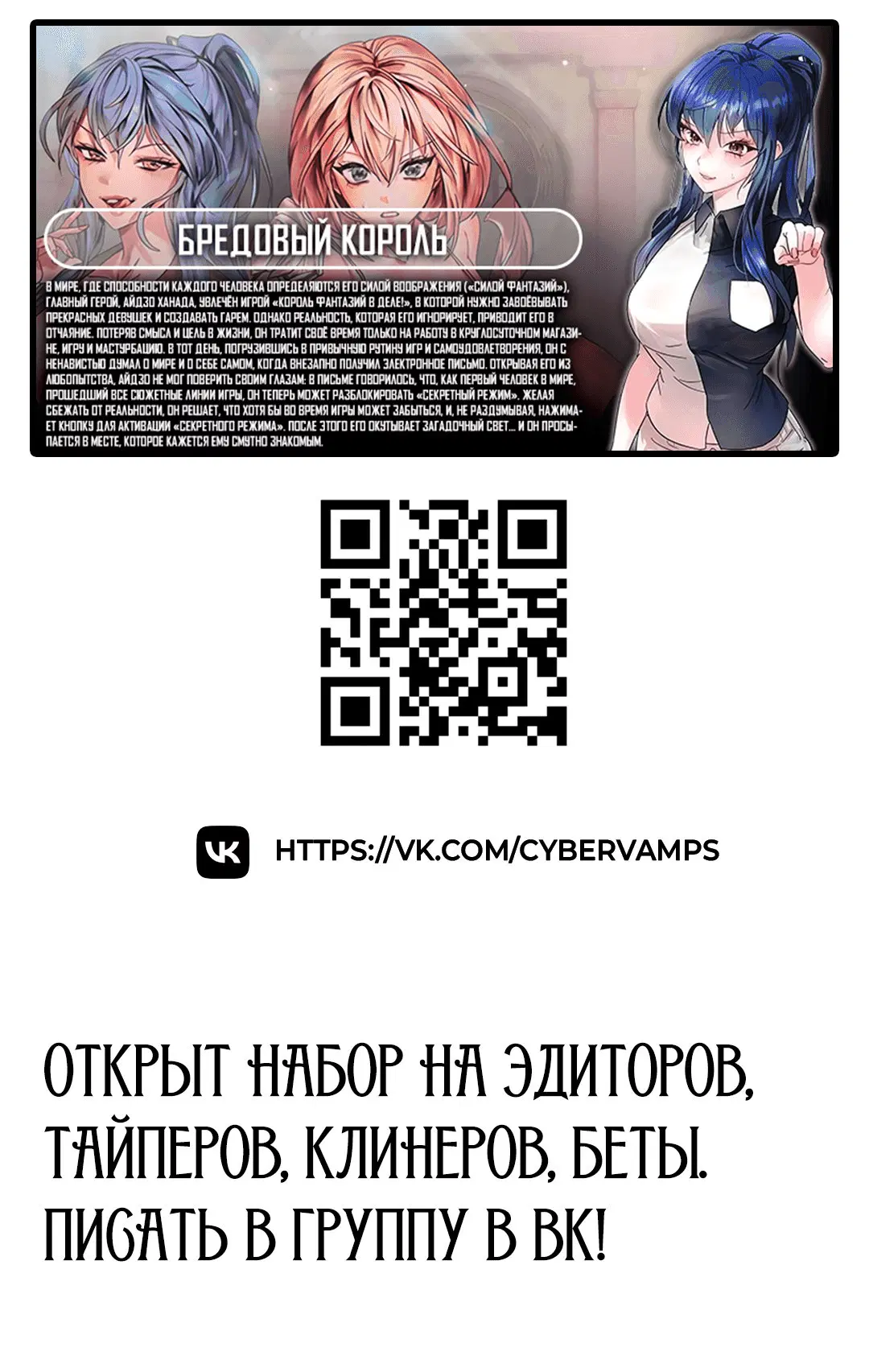 Page 6.001