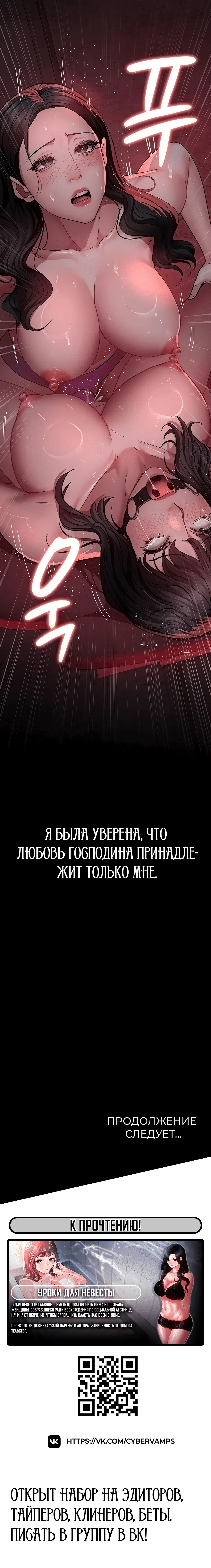 Page 6.003