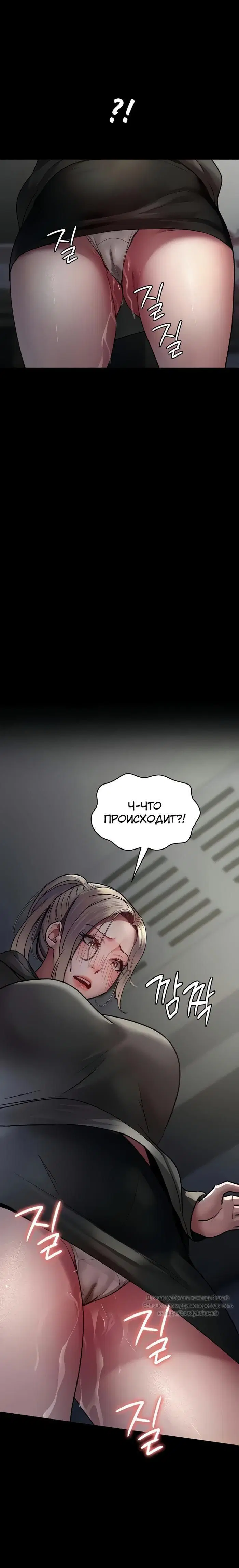 Page 7.001