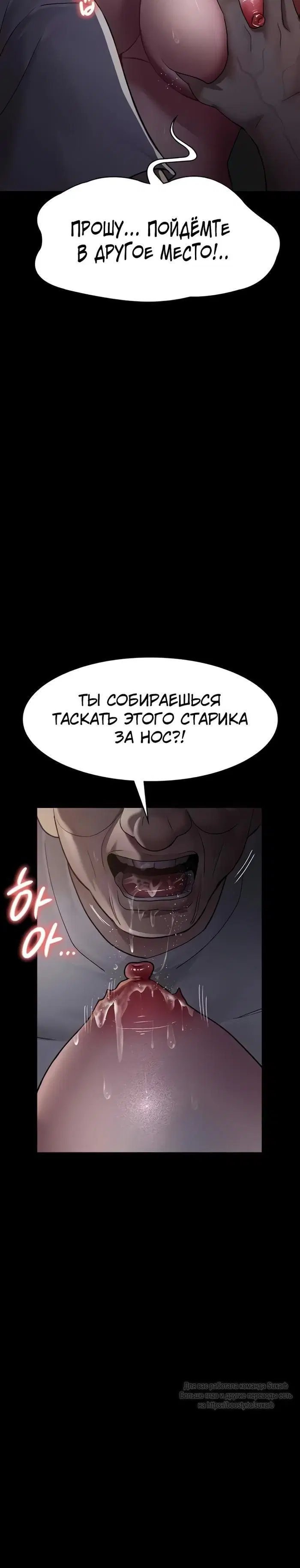 Page 7.001
