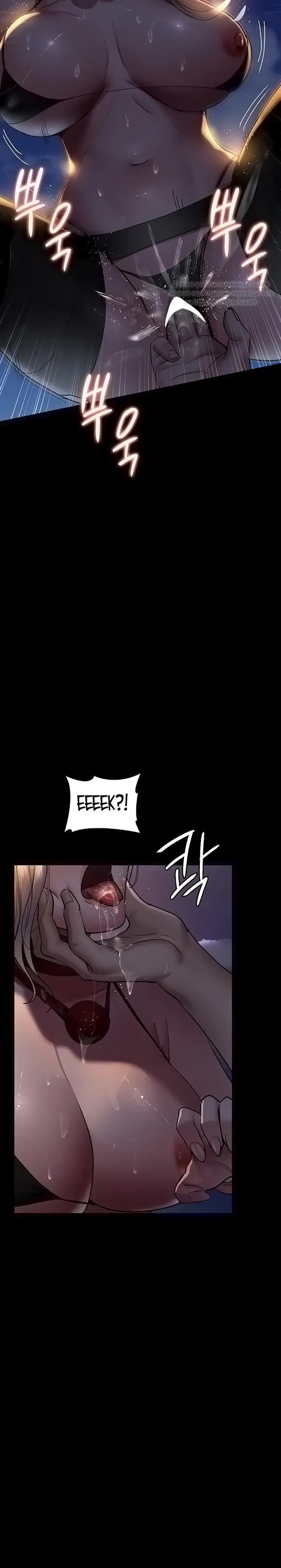 Page 7.001