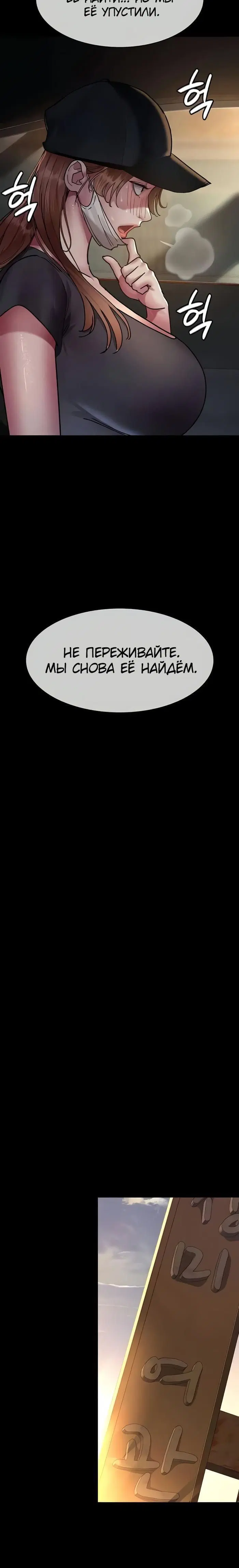 Page 7.001